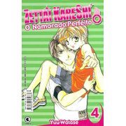 -manga-Zettai-Kareshi-04