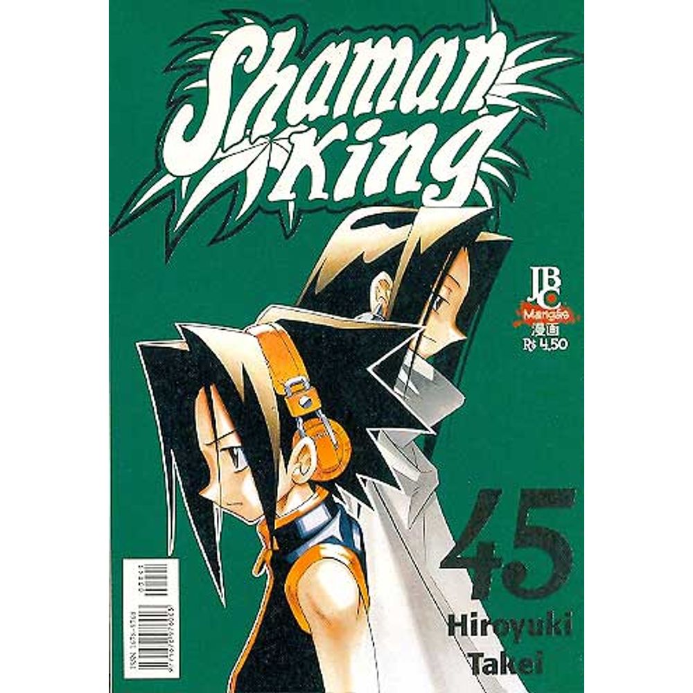 Compre Mangá Shaman King 45 JBC Loja Online Rika