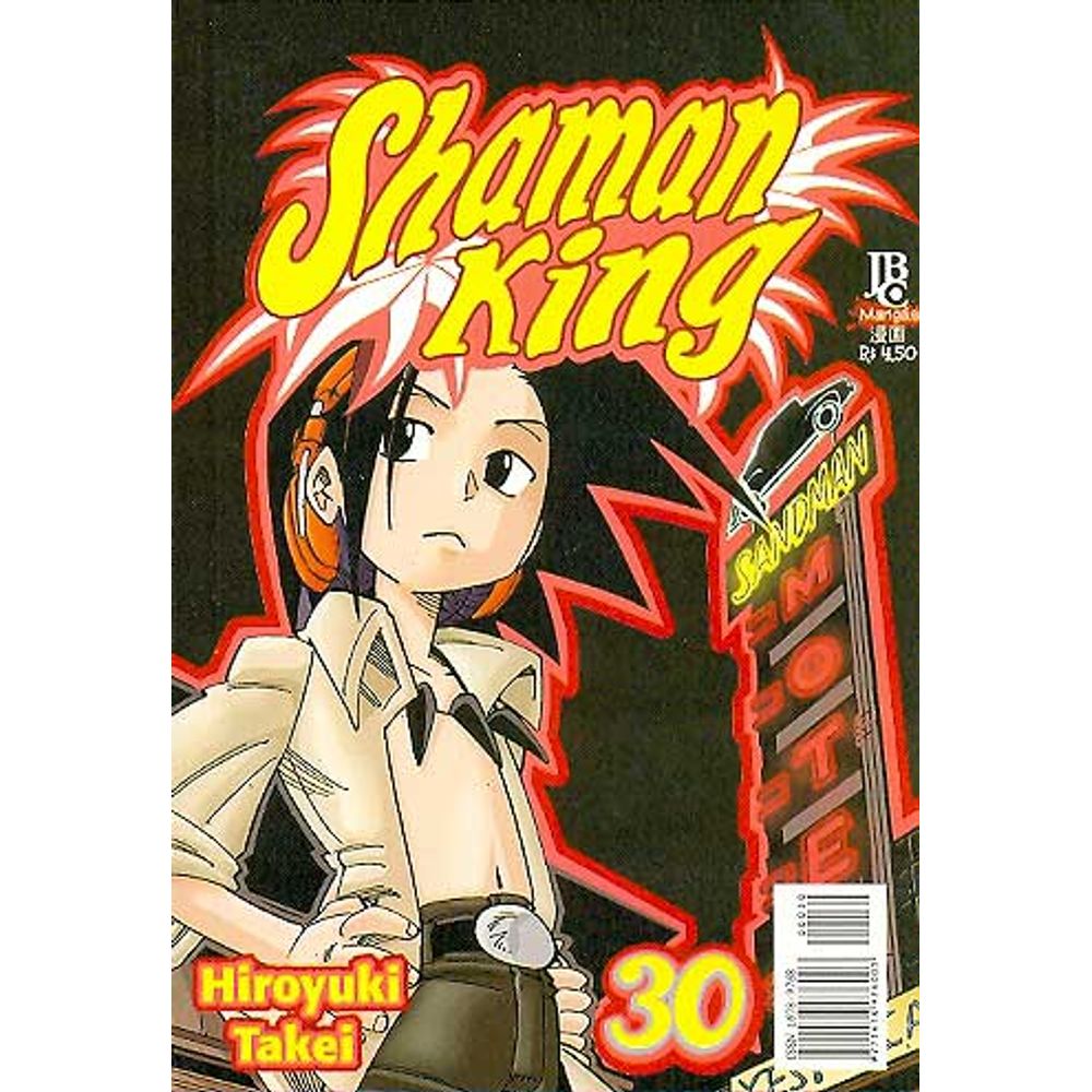 Shaman King 30 Editora JBC Gibis Quadrinhos HQs Mangás Rika