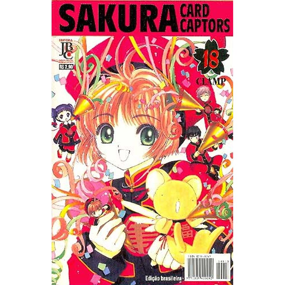 sakura nova 18 sakura nova 18