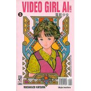 -manga-Video-Girl-Ai-05
