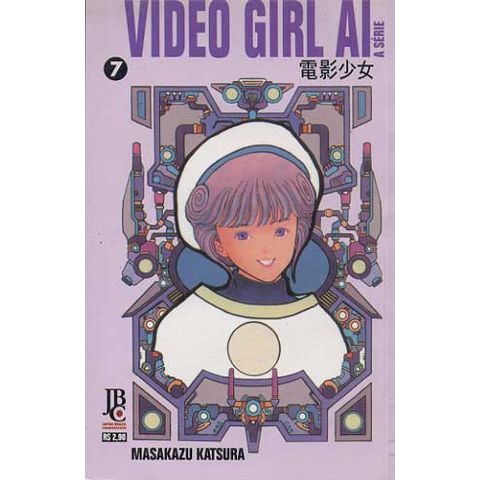 -manga-video-girl-ai-07