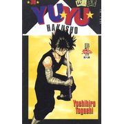 -manga-yuyu-hakusho-36