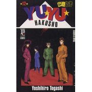 -manga-yuyu-hakusho-12