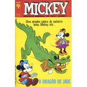 -disney-mickey-230