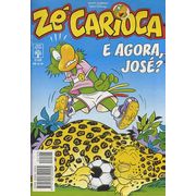 -disney-ze-carioca-2105