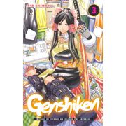 -manga-genshiken-03