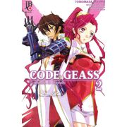 Code-Geass---Pesadelo-de-Nunnally---2