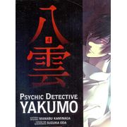 Psychic-Detective-Yakumo---04