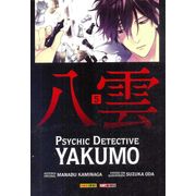 Psychic-Detective-Yakumo---05