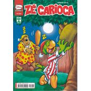 Ze-Carioca---2384