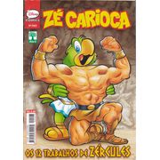 Ze-Carioca---2423