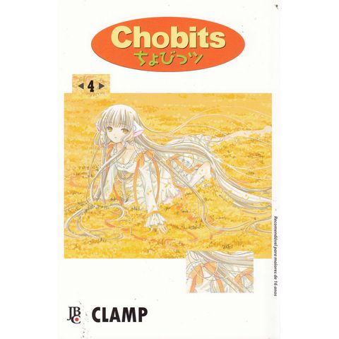 chobits-2-serie-04