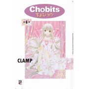 chobits-2-serie-06