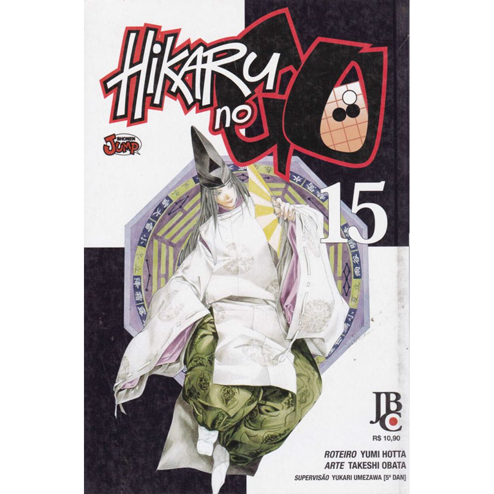 Mangá Hikaru no Go - Mangás JBC