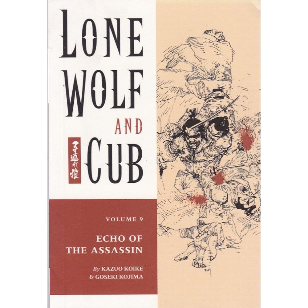 Lone Wolf And Cub Edition Prestige