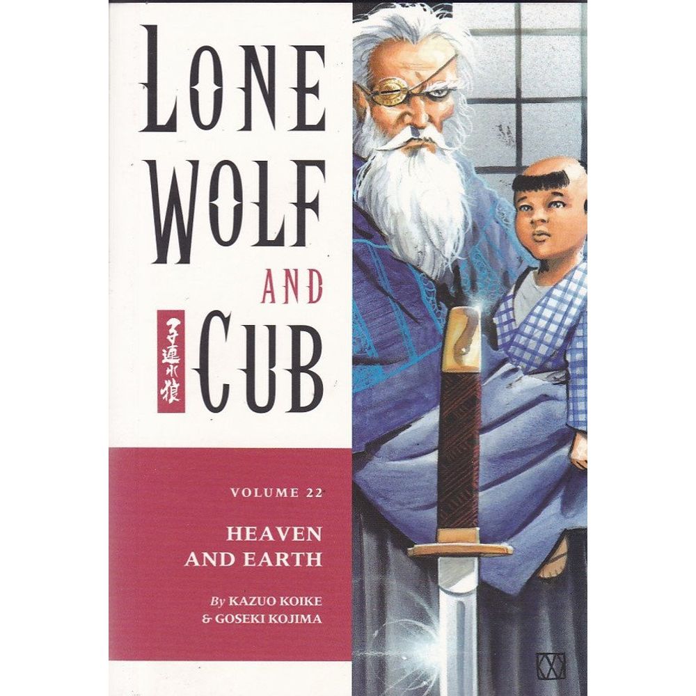 Lone Wolf And Cub Edition Prestige