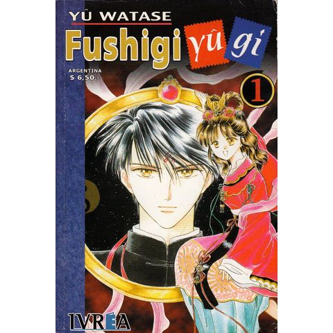 Fushigi-Yugi---01