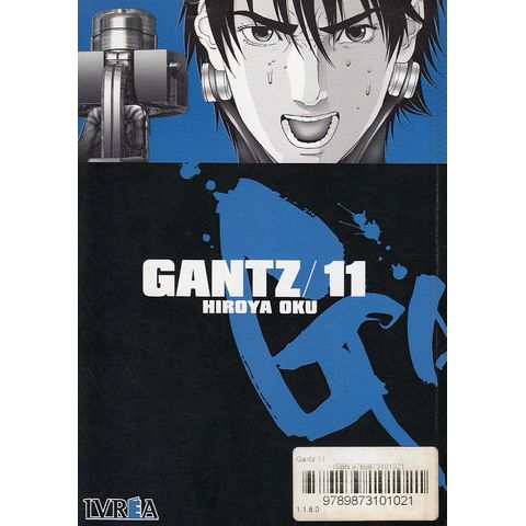Gantz---11