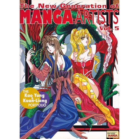 New-Generation-Of-Manga-Artists-TPB---Volume-5