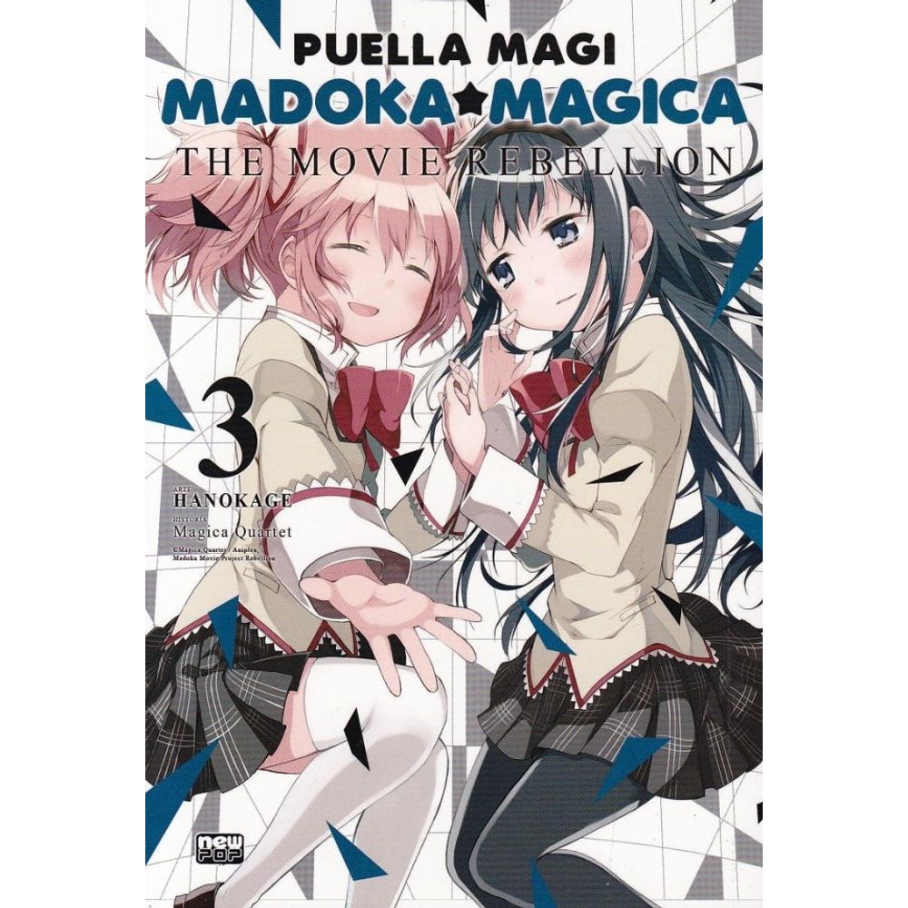 puella magi madoka magica movie 3 download