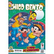Chico-Bento---2ª-Serie---039