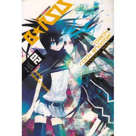 Black-Rock-Shooter-the-game-02