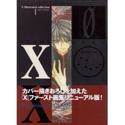 X-Illustrated-Collection---1---X-Zero--new-version-