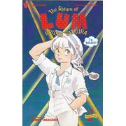 Rika-Comic-Shop--Return-of-Lum-Urusei-Yatsura-Part-4---02
