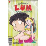 Rika-Comic-Shop--Return-of-Lum-Urusei-Yatsura-Part-4---04