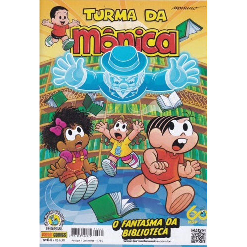 Turma Da Mônica 2ª Série 061 Editora Panini Rika Comic Shop Gibis Quadrinhos Revistas 7793