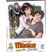 Rika-Comic-Shop--Turma-da-Monica-Jovem---1ª-Serie---Edicao-Encadernada---38