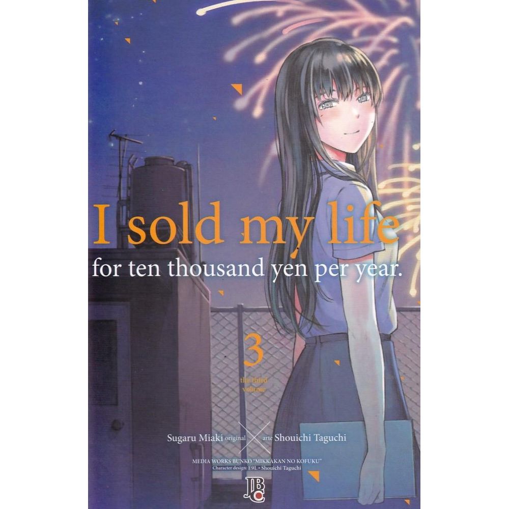 I Sold My Life For 10 Thousand Yen Per Year Rika Comic Shop: I Sold My Life For Ten Thousand Yen Per Year # 3 - Rika