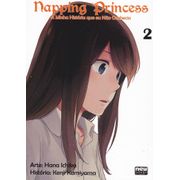 Rika-Comic-Shop--Napping-Princess---A-Minha-Historia-Que-Eu-Nao-Conhecia---2